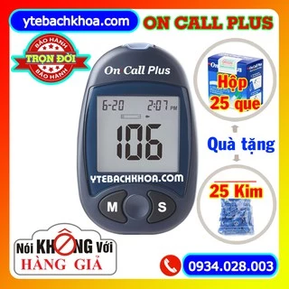 [TẶNG 25 QUE] MÁY ĐO ĐƯỜNG HUYẾT ON CALL PLUS - MỸ (HÀNG CHÍNH HÃNG) - BẢO HÀNH TRỌN ĐỜI