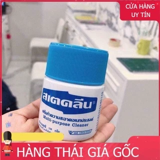 [HÀNG THÁI CÓ SẴN] Kem Lau Túi,Lau Giày đa năng Thái Lan - Siêu Sạch - Siêu tiết kiệm