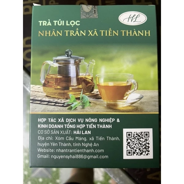 trà nhân trần túi lọc-1 hộp 50 gói ×2 g