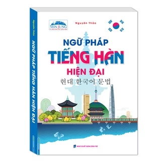 Sách - Ngữ pháp tiếng hàn hiện đại (bìa mềm)