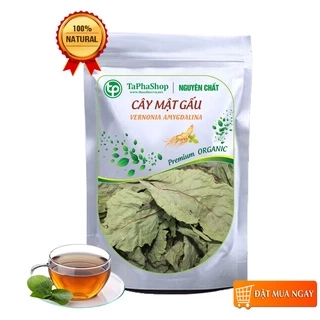 [Hàng công ty] Lá mật gấu khô 500g (thơm, sạch)