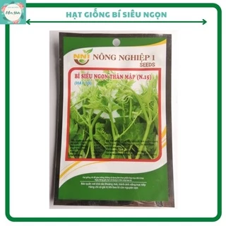 Hạt giống bí siêu ngọn- thân mập- 20 gr