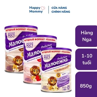 Sữa bột Pediasure Nga 850 đủ vị - Hàng nội địa bay air