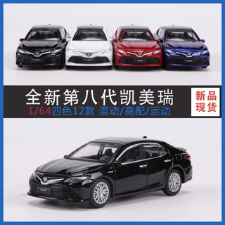 Mô Hình Xe Hơi Thể Thao Toyota Camry Hybrid / High Cảnh Quan Bằng Hợp Kim Tỉ Lệ 1: 64