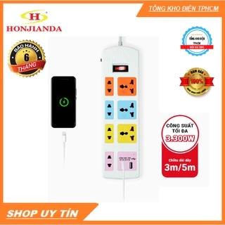 Ổ cắm điện đa năng Honjianda 0448-13A Có USB Dây 3m- an toàn chống quá tải