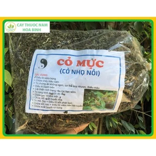 100g cỏ mực nhọ nồi (cành lá khô, sạch, mới)