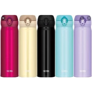 Bình giữ nhiệt Thermos 500ml Nhật Bản