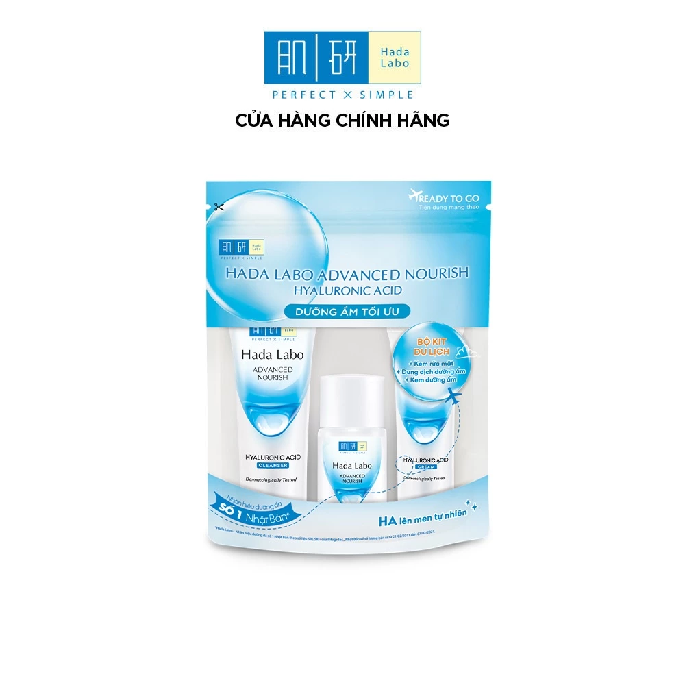 Bộ travel size dưỡng ẩm sâu Hada Labo Advanced Nourish Travel kit (Kem rửa mặt 15g+ Nước dưỡng 20ml+ Kem dưỡng 12g)