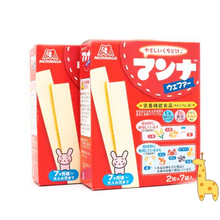 Bánh Xốp Morinaga Ăn Dặm Nhật Cho Bé Từ 9 Tháng Tuổi Thơm Ngon Xốp Giòn Dễ Tan Không Sợ Hóc