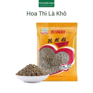 Hạt Thì Là Cát Đắc Lợi 50g