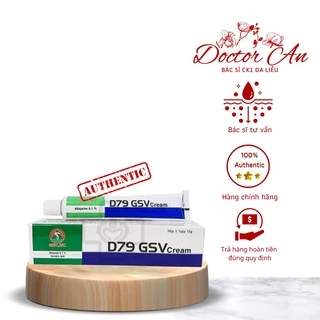 [ CHÍNH HÃNG] D79 Cream GSV 15g hỗ trợ giảm mụn dày sừng hiệu quả BÁC SĨ AN