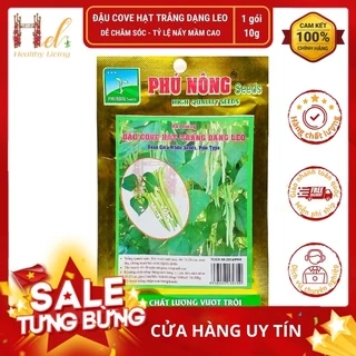 Hạt Giống Đậu Cove Hạt Trắng Dạng Leo 4 Mùa 10Gr - Trồng Hạt Giống Rau Củ Quả Bằng Đất Sạch, Xơ Dừa, Mùn Dừa Và Phân Bón