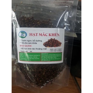 hạt mắc khén 100g