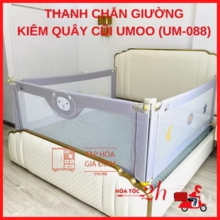 Thanh chắn giường kiêm quây cũi umoo um-088 mẫu mới nhất 2021