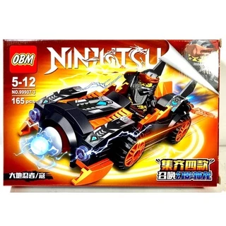 Bộ Đồ Chơi Lắp Ráp Robot Ninjago /  Xe /  Rồng ( giao ngẫu nhiên)