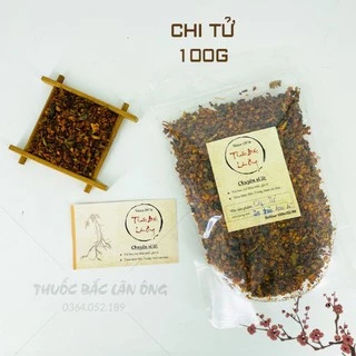 Hạt dành dành tạo màu 100g ( Hạt chi tử khô, vàng, đẹp)