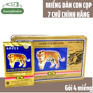 Cao dán Con Cọp Phân Phối Chính Hãng- Gói 4 Miếng