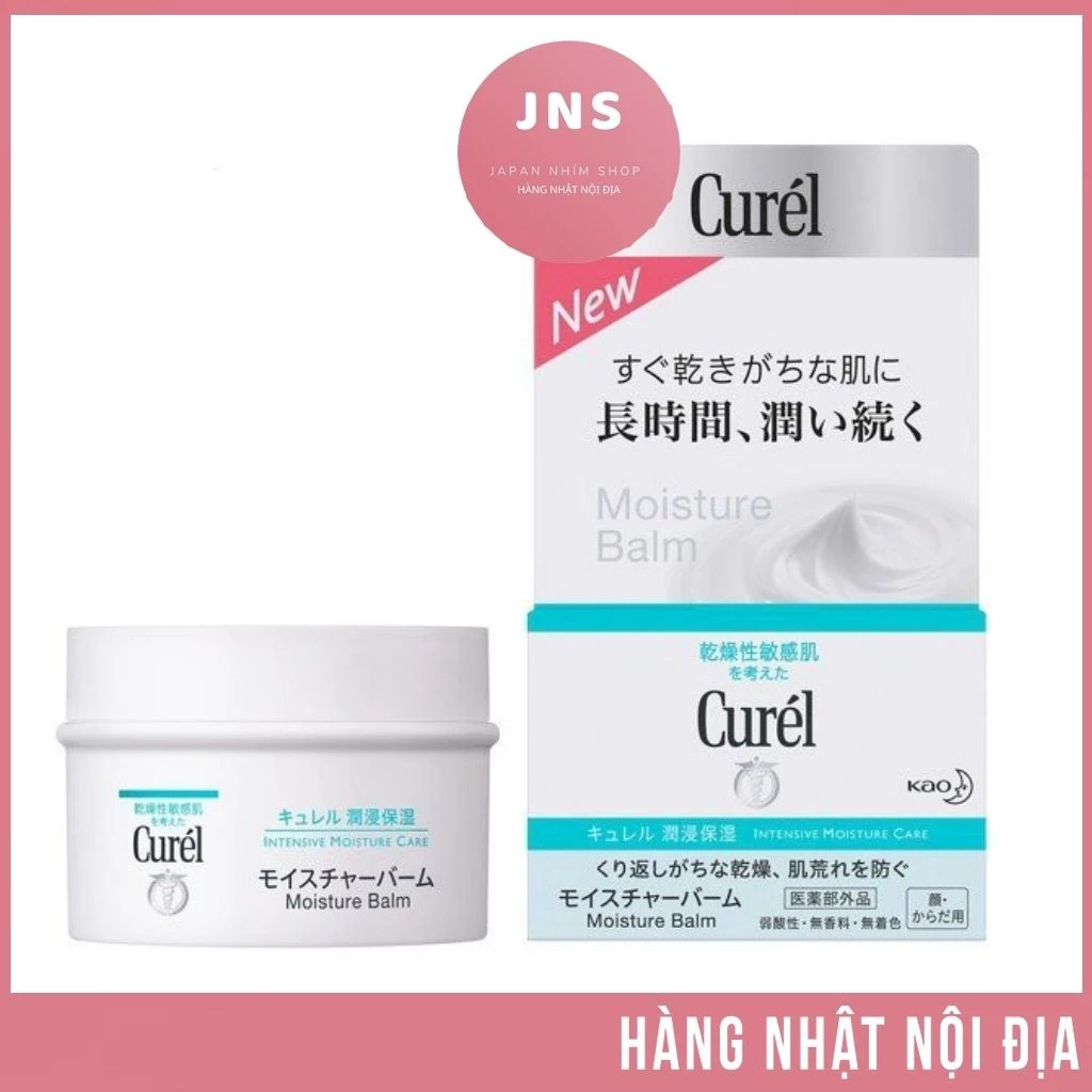 Kem dưỡng ẩm Curel Intensive Moisture Balm Nội Địa Nhật cho làn da khô và nhạy cảm Nhật bản nội địa 70g