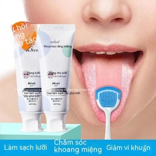 Kem Phủ Lưỡi Aoba Dạng Gel Thoáng Khí Làm Sạch Chăm Sóc Răng Miệng