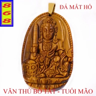 Mặt Dây Chuyền Phật Văn Thù Bồ Tát đá mắt hổ 3.6cm - Mặt Size Nhỏ - Tặng Kèm Móc Inox - Phong Thủy 868