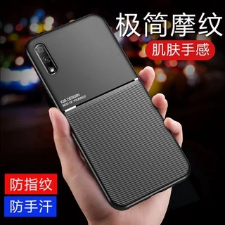 Ốp lưng TPU độc đáo cho Huawei Y9 Prime 2019 Y9S Mate 10 9 Pro Honor 9X Premium 8X 7X Silicone