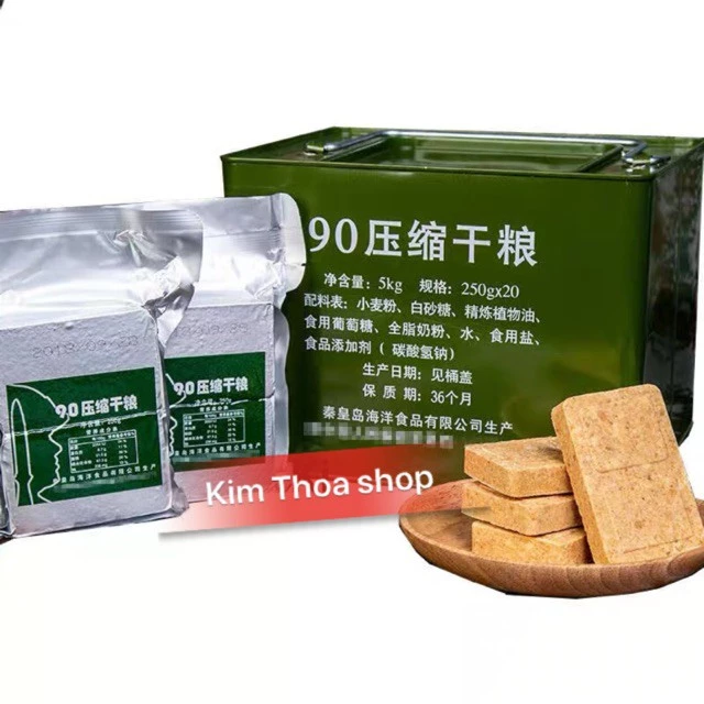 LƯƠNG KHÔ QUÂN ĐỘI THÙNG SẮT 4KG - 3 SAO 900 (20 thanh)