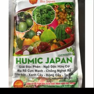 HUMIC JAPAN