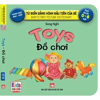 Sách - Baby'S First Picture Dictionary - Từ Điển Bằng Hình Đầu Tiên Của Bé - Đồ chơi - Toys (Bìa Cứng)