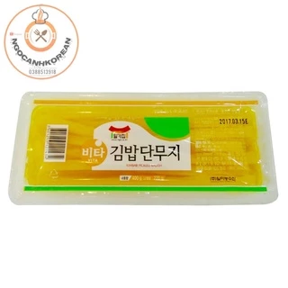 <HOT>Củ cải vàng cắt sợi sẵn Hàn Quốc 400gr