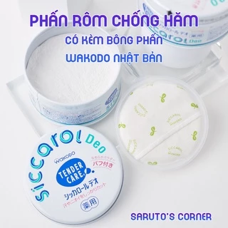 Nội địa Nhật - Phấn rôm chống hăm Wakodo Nhật Bản