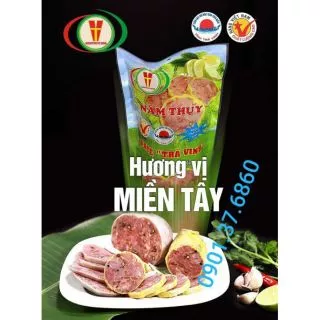 Pate Năm Thụy 500gr