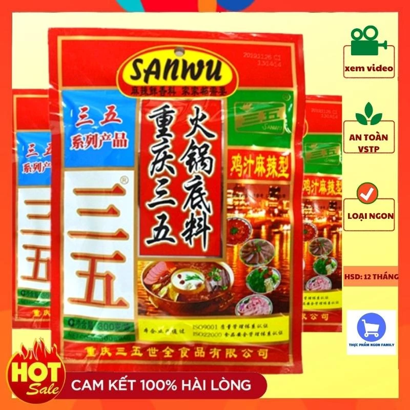 Gói lẩu cay tứ xuyên SANWU - gia vị lẩu hoàn chỉnh chuẩn tàu