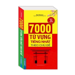 Sách - 7000 từ vựng tiếng nhật theo chủ đề (bìa mềm) Tặng Kèm Bookmark