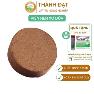 Viên nén mụn xơ dừa bánh lớn, đất sơ dừa nén 0.5Kg viên dùng trồng rau, trộn đất trồng cây