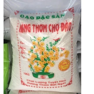 NÀNG THƠM CHỢ ĐÀO (Bao 5kg) THƠM Dẻo Ngọt. mềm cơm.