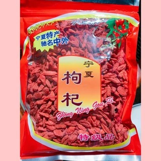 Kỷ tử Ninh Hạ quả Đại quả to nhất, hạt kỷ tử hữu cơ Organic 0.5-1kg - Dược Liệu Quý