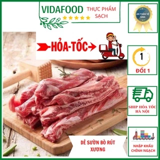 Dẻ Sườn Bò Rút Xương 1kg, Lọc Sạch M, Mềm Ngon Ngọt Thịt,  Nhập Khẩu, An Toàn Vệ Sinh Thực Phẩm Vidafo [Ship Hỏa Tốc 1H]