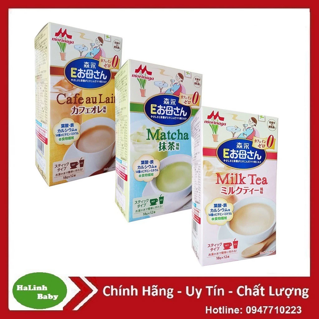 Sữa Bầu Morinaga Vị Trà Xanh, Trà Sữa, Cà Fê [hộp 18gx12 gói] HSD 2025.....