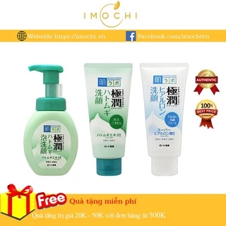 Sữa Rửa Mặt Hada Labo Gokujyun Nhật Bản