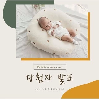 [ NEW 2020  HÀNG CHÍNH HẪNG CÓ SẴN ] Gối Chống Trào Ngược cao cấp  Rototo Bebe Hàn Quốc Phiên bản thêu số lượng giới hạn