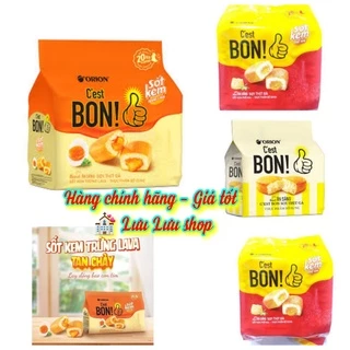 Bánh bông lan sợi thịt gà sốt kem trứng Lava / kem trứng phomai Orion C'est Bon gói 85g (5 bánh)