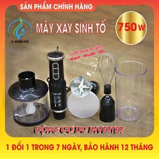 [Phiên Bản Đặc Biệt] Máy xay sinh tố cầm tay cao cấp chính hãng HAEGER