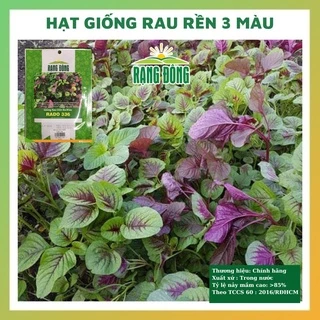 Hạt giống rau dền ba màu - rau củ quả trồng chậu, trồng vườn chịu nhiệt 4 mùa tỉ lệ nảy mầm cao 20gr RADO 3360