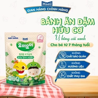 Bánh ăn dặm hữu cơ Maeil nhập khẩu Hàn Quốc vị bông cải xanh Stage 1 7M 25g