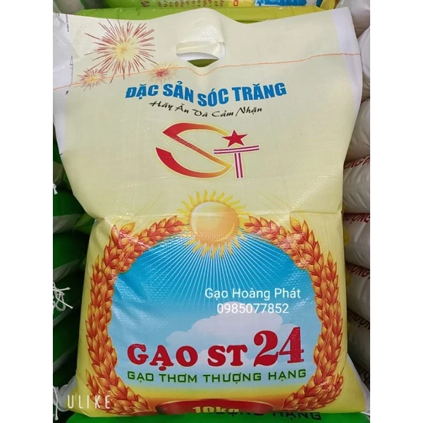 Gạo ST24 đặc sản sóc trăng̣ ̣(Bao 10kg).Dẻo vừa ,thơm, ngọt cơm.