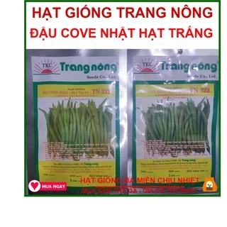 Hạt Giống Đậu Cove Nhật (Hạt Trắng) TN 322 Trang Nông Gói 10g