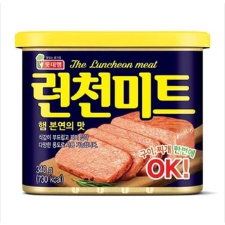 Thịt Hộp Hàn Quốc Lotte Ok 340g