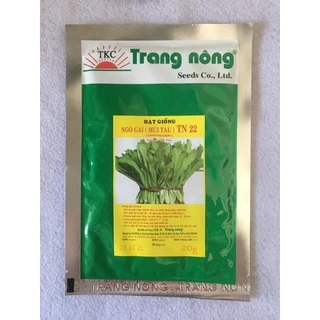 Hạt giống rau gia vị NGÒ GAI gói 20 Gram