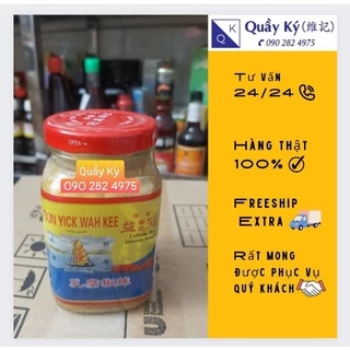 CHAO TRẮNG KOON YICK WAH KEE 300G - CHAO TRẮNG HONG KONG QUAN ÍCH