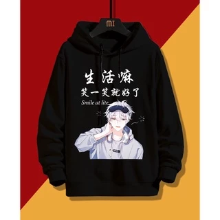 ⚡️Áo Hoodie Nam/Nữ Form Rộng UNISEX - Hot Trend